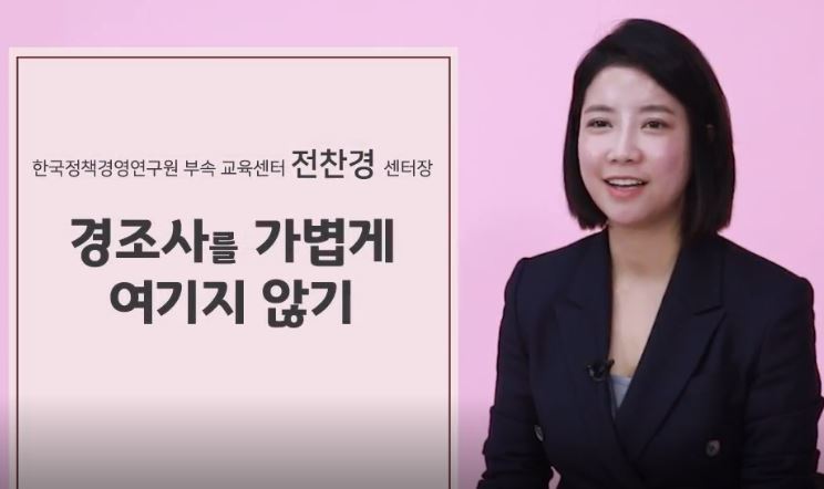 과정썸네일